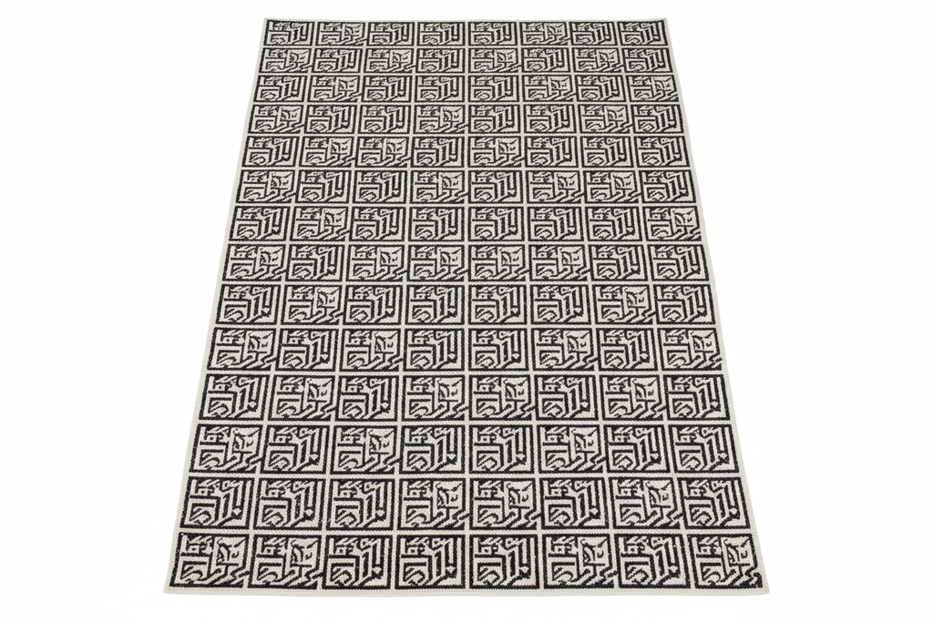Alfombra geométrica laberinto negro blanco fondo blanco