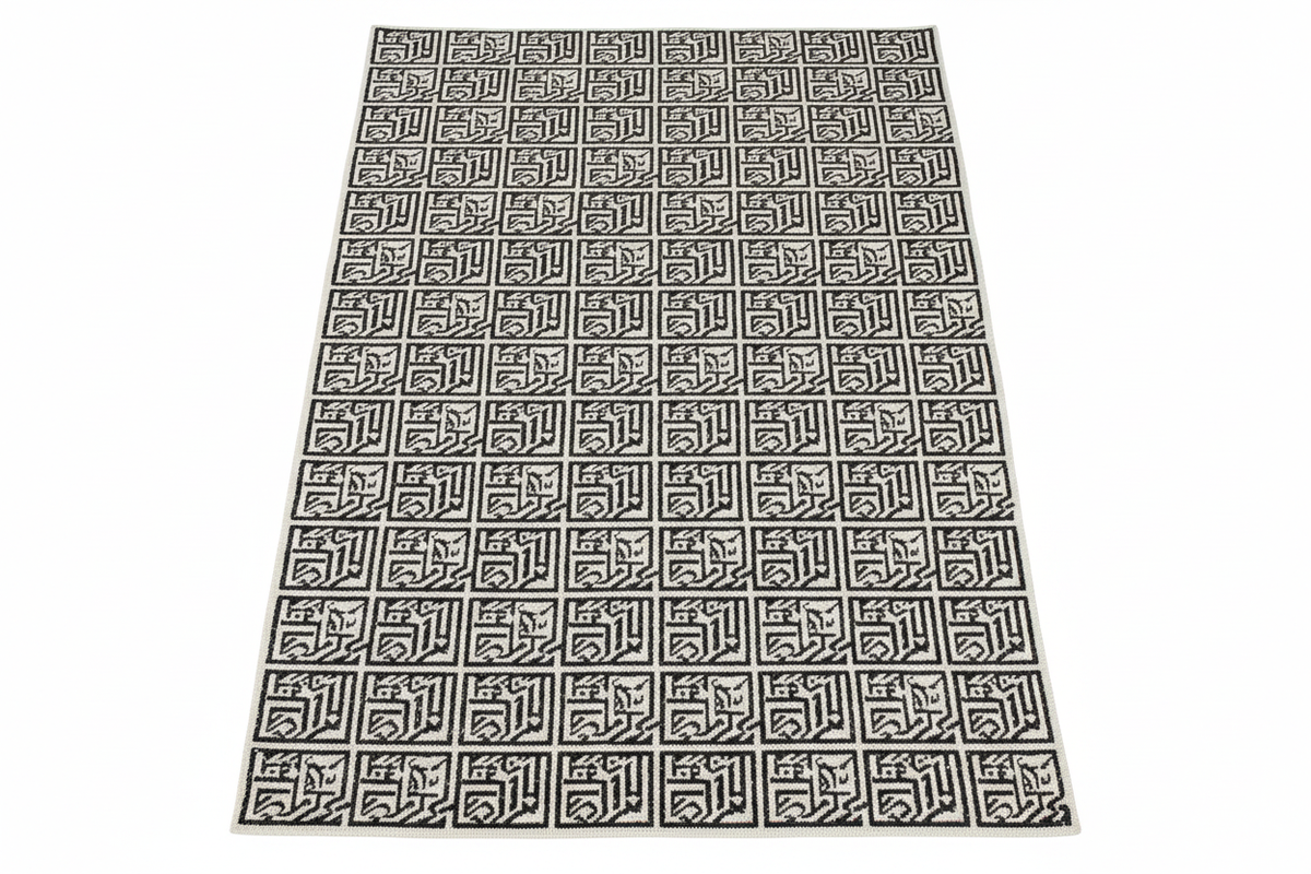 Alfombra geométrica laberinto negro blanco fondo blanco